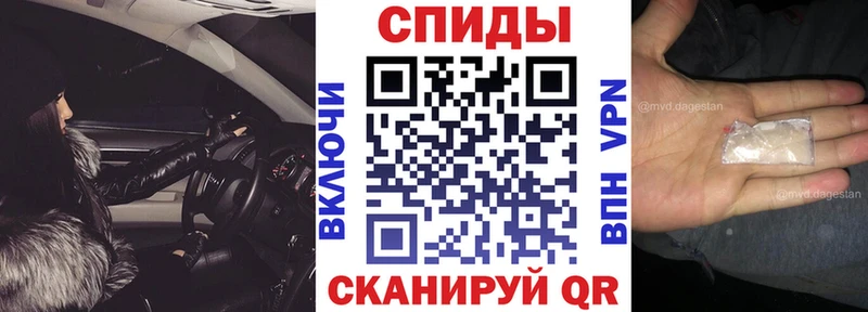АМФЕТАМИН VHQ  Ува 