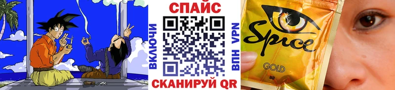 БУТИРАТ бутик Ува