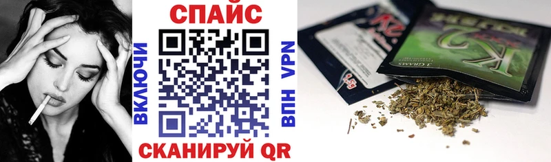 купить наркотики сайты  Ува  БУТИРАТ BDO 