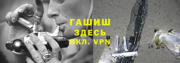 шишки Кулебаки