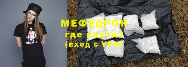 шишки Кулебаки