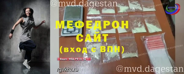 PSILOCYBIN Кукмор