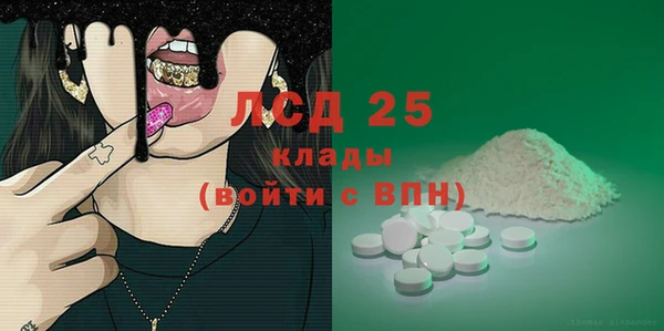 мет Дмитриев