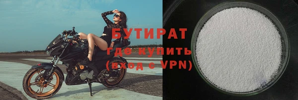 мет Дмитриев