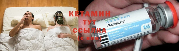 шишки Кулебаки