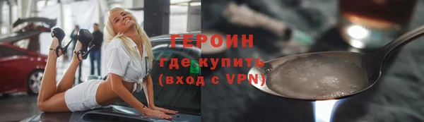 мет Дмитриев