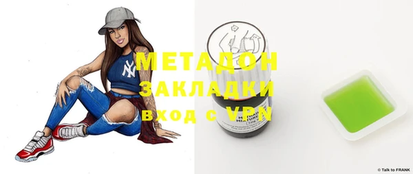 PSILOCYBIN Кукмор