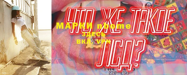 мет Дмитриев