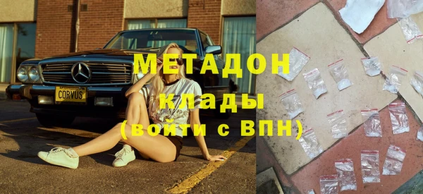 шишки Кулебаки