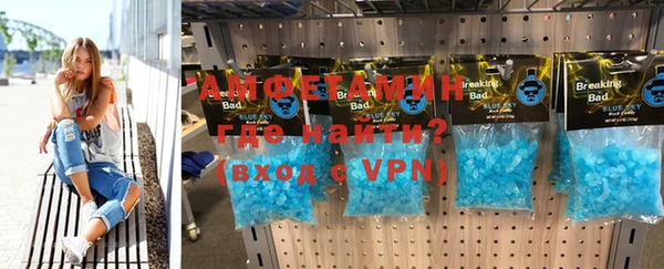 шишки Кулебаки