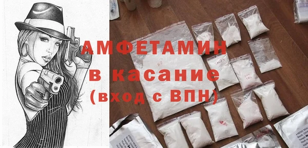 мефедрон VHQ Дмитровск