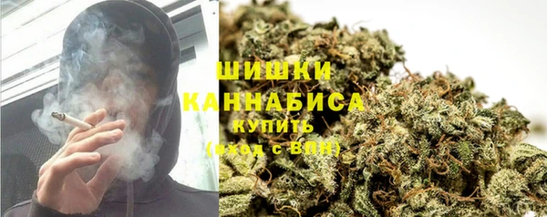 мефедрон VHQ Дмитровск