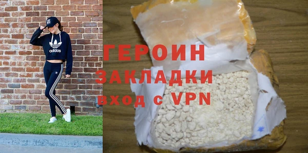 мет Дмитриев