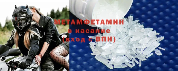 мет Дмитриев