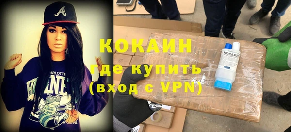 мефедрон VHQ Дмитровск