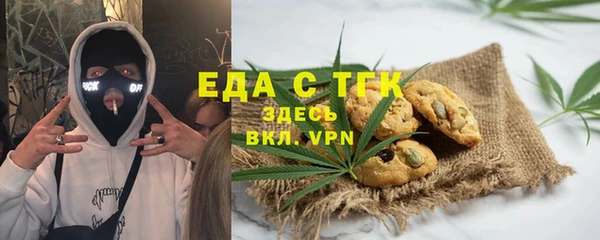 PSILOCYBIN Кукмор