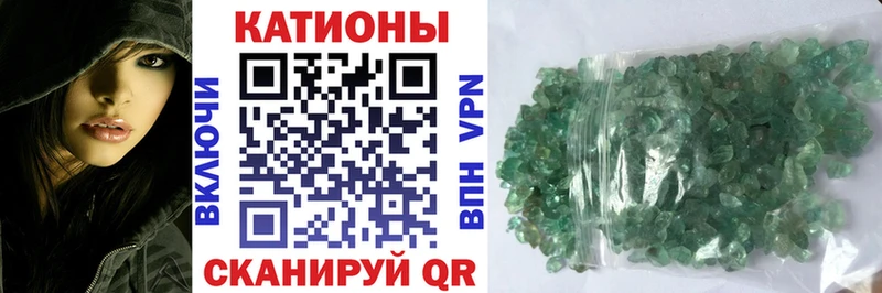 МЕФ мука  MEGA ONION  Ува 